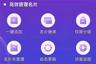 beplay球网截图1